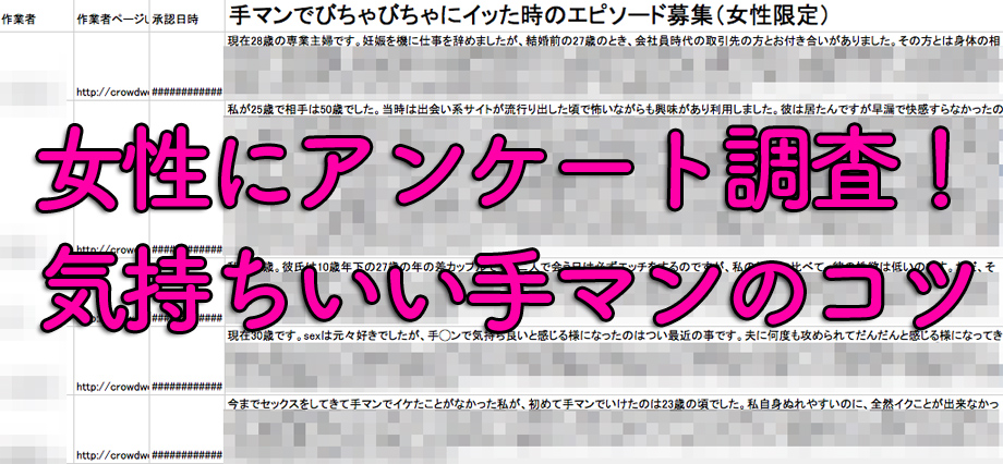 クズ彼氏】クズ彼氏となかなか別れられない彼女って結構いるよねって話。 - DLチャンネル みんなで作る二次元情報サイト！