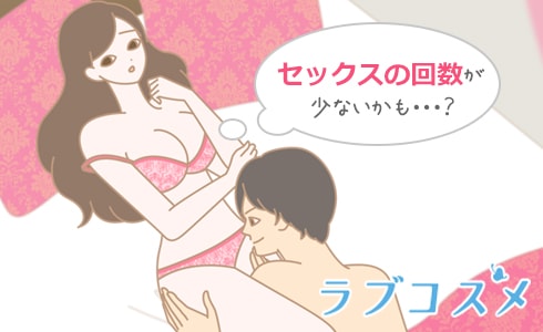 エロ漫画】野外レイプされかけてる巨乳の先輩助けたらイキ損ねたマンコの責任取る形になって3回戦までセックスしたンゴｗｗｗ – エロ漫画ライフ