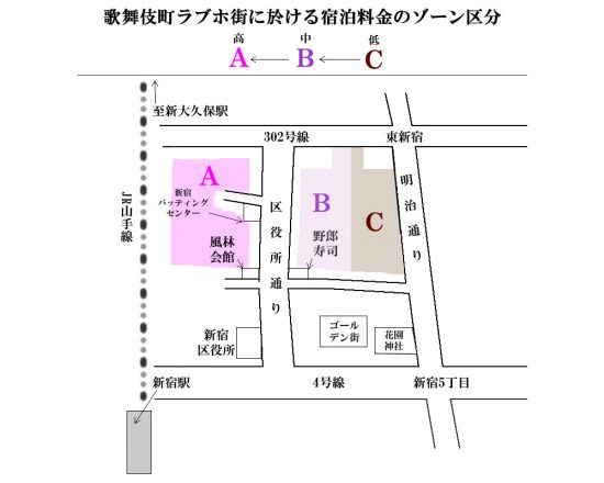 駐車場あり】新宿・歌舞伎町のラブホ「ホテルパシャ」 | 【公式】新宿・歌舞伎町ラブホテルPASHA（パシャ）