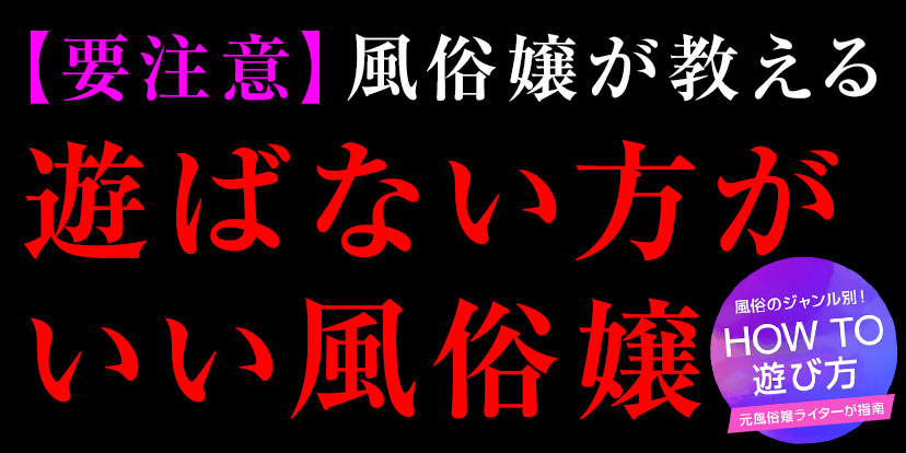 四宮ありす(結城りおな)最新グラビア水着画像 45枚 -