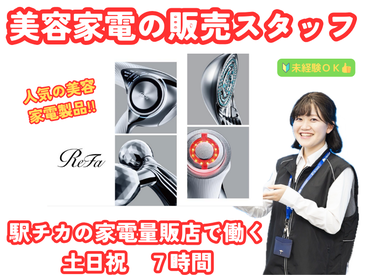 PUI PUI モルカー モル組ぱーてぃー」－モルカーPARKING出陣店－