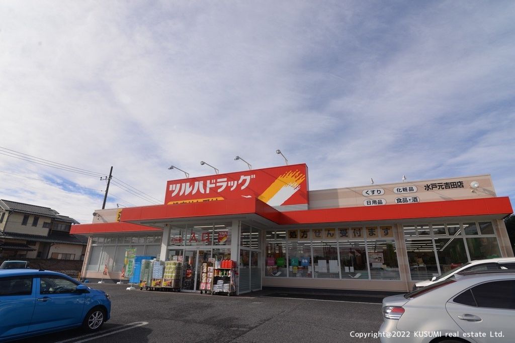 SUUMO】水戸 1LDK 1階／茨城県水戸市平須町／水戸駅の賃貸・部屋探し情報（100412505917） |