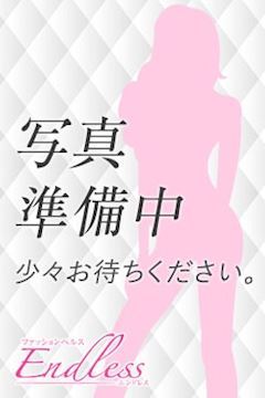 名古屋市栄の人妻ヘルス NS NN