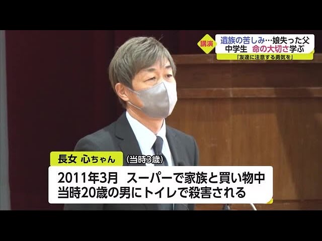 熊本県民――議論大好きの、強情っ張り。激しい気性は、まさに「九州男児」 | PRESIDENT Online（プレジデントオンライン）