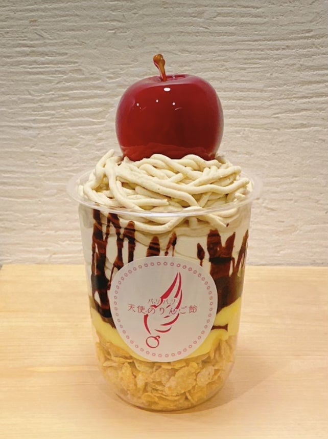 堺市中区］堺初のりんご飴専門店がオープン パリパリ食感にジューシー／ＹＡＯＮ－야옹－Ｃａｎｄｙ Ａｐｐｌｅ｜泉北・金剛さやまコミュニティ