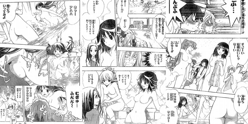 プリティフェイスみたいな類似漫画一覧 | 類似漫画検索