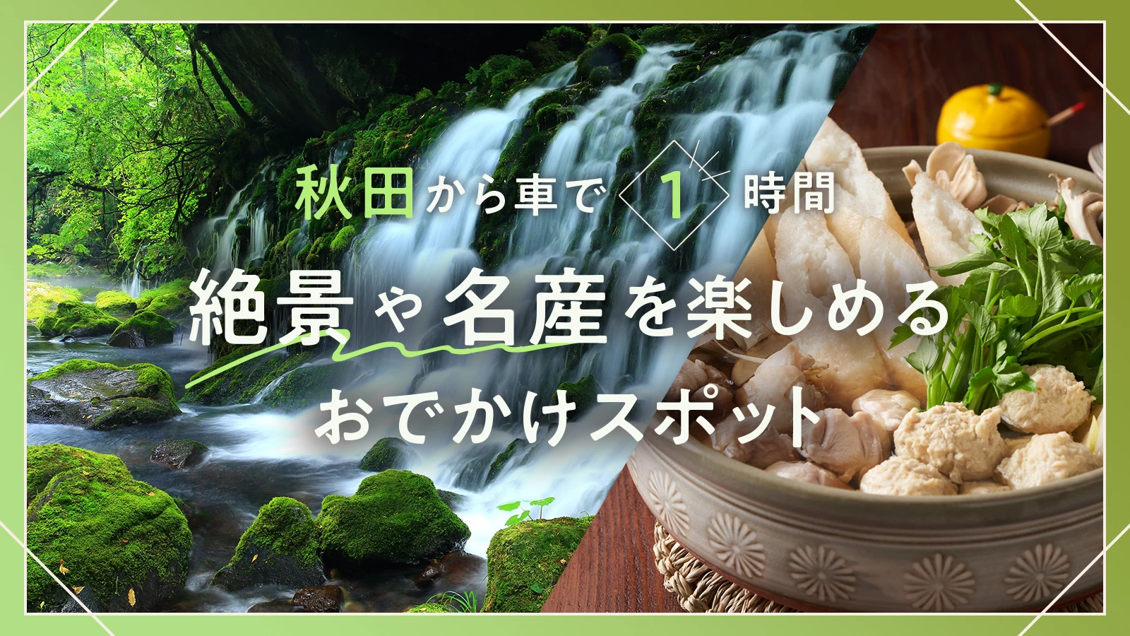 厚木市】旭町のおでん茶やゆらりは、12日で7周年を迎えます。記念イベントとして11月4日(土)、5日(日)は、作家展を店内で開催します。 |  号外NET 厚木市