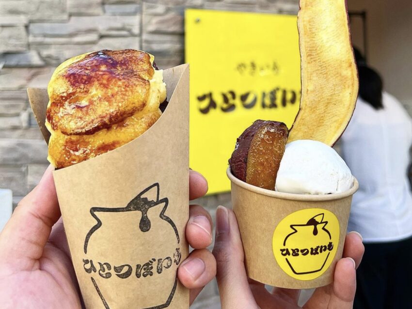 ✎𓂃 おはようございます🍦 本日もOPENからご来店 - Kohakuimo-熟成蜜芋スイーツ専門店-