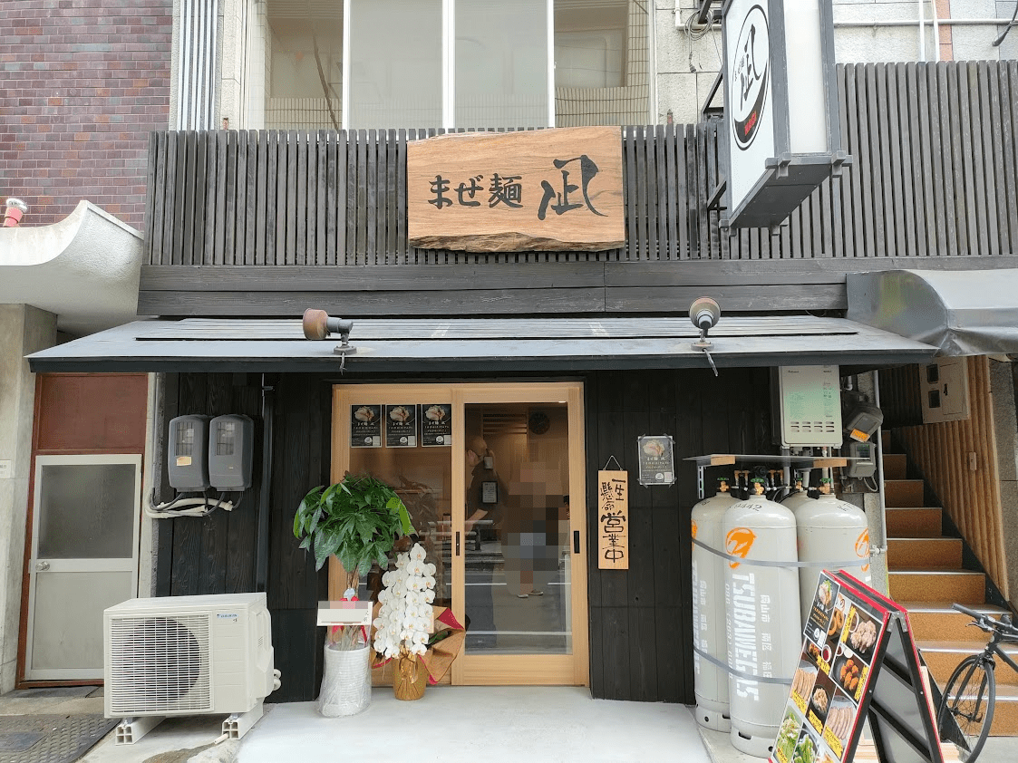 前橋｜飲食店店舗内装 | 株式会社スターフィールド