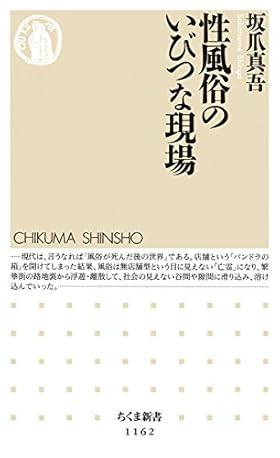 新宿駅（新宿区）の住みやすさ［特徴・周辺情報・便利なチェーン店］｜TownU（タウニュー）