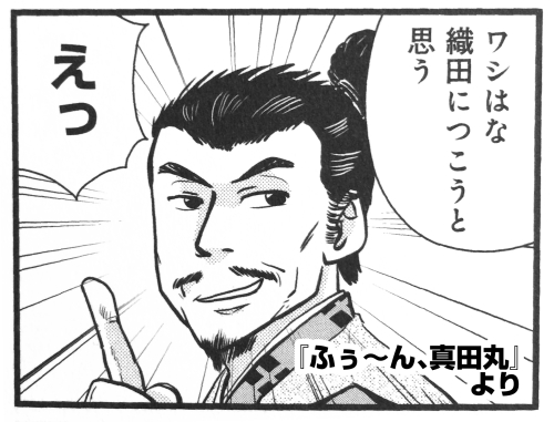 コーヒーどらやきとくるみゆべし詰合せ 各6個計12個 菓子処日進堂