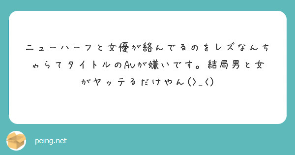 水朝美樹 - Wikipedia