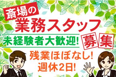 災害時に多様なメディアで情報発信 ＢＳＮが新潟県阿賀野市と防災協定、防災士の資格を持つアナウンサーが啓発活動|47NEWS（よんななニュース）