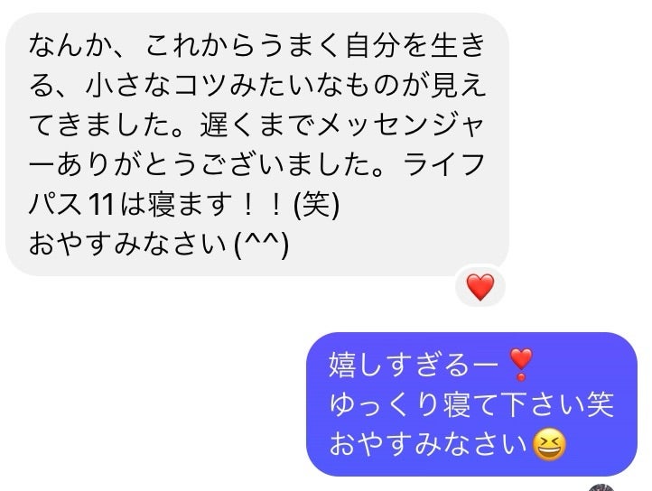 レビュー】日本画鑑賞のコツが分かる！「比べて見せます！日本画の魅力」高崎市タワー美術館で6月18日まで – 美術展ナビ