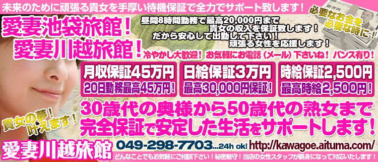 愛妻家のCASAカスタム｜施工例｜自然素材の「ブルーの家」注文住宅の工務店【Blue Style -ブルースタイル-】埼玉県