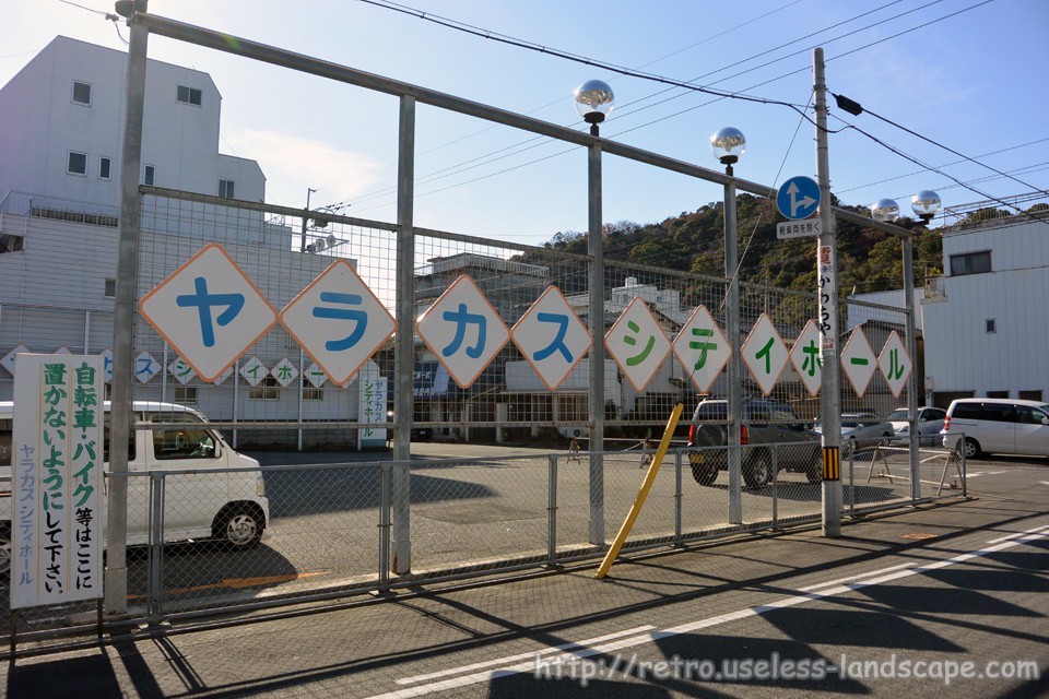 用途地区の区分：徳島市公式ウェブサイト