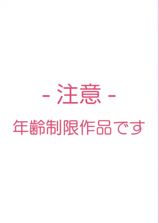 日本レースクイーン大賞のファーストステージ50人を紹介！【Part1】相沢明日加、相沢菜月、葵成美、蒼雪乃、青山あいり、赤城ありさ、朝倉咲彩、阿比留あんな、安西茉莉、安西まりな  |