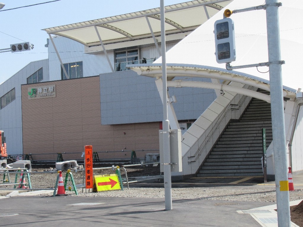 神立駅周辺で選ぶおすすめのホテル・旅館を安く予約