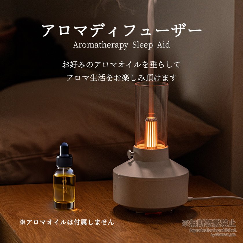 山形薔薇蒸留所 国産ローズウォーター アロマスプレー 100ml |