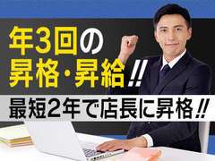 TOP Lesson.1沖縄校（エステ）｜那覇｜風俗求人 未経験でも稼げる高収入バイト YESグループ