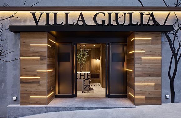 VILLA GIULIA 道玄坂 (ヴィラ