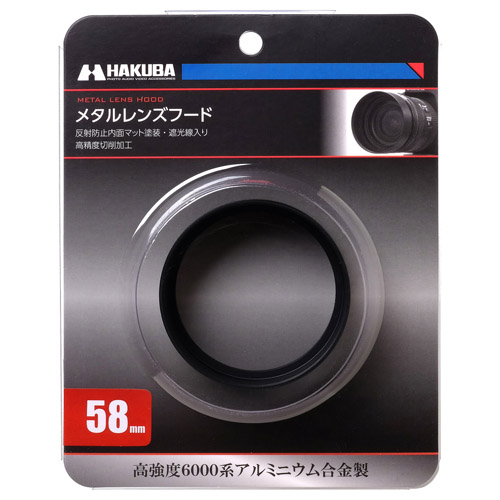 ハクバ カメラフィルター メタルレンズフード 62mm -