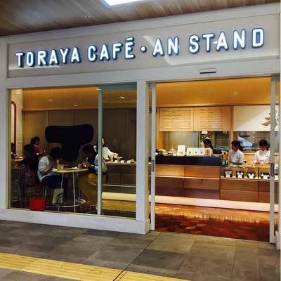 開店】歌舞伎町に牛丼チェーン店『吉野家 新宿靖国通り店』がオープンするらしい。 : しんじゅく通信