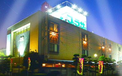 Hotel JD Utsunomiya (Adult