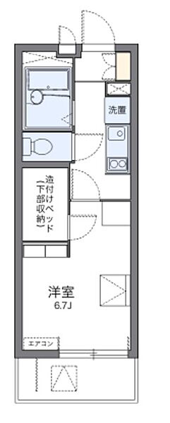 大田区・品川区リフォーム工事のリフレ大田