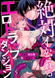 エロ漫画】アタシがヌいてあげよっか?【エロ同人誌】 >> Hentai-One