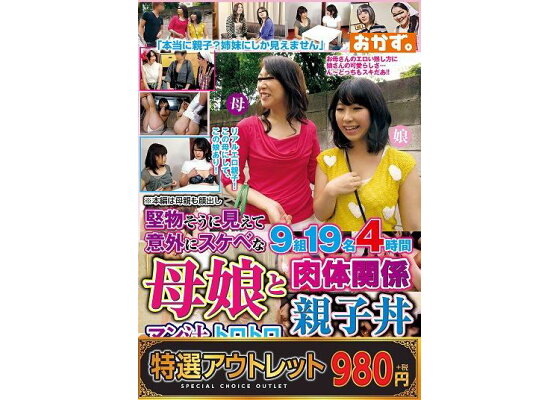 細菌性膣症とは？発症する原因や症状・治し方（自然に治るのか）も解説！｜wakanote