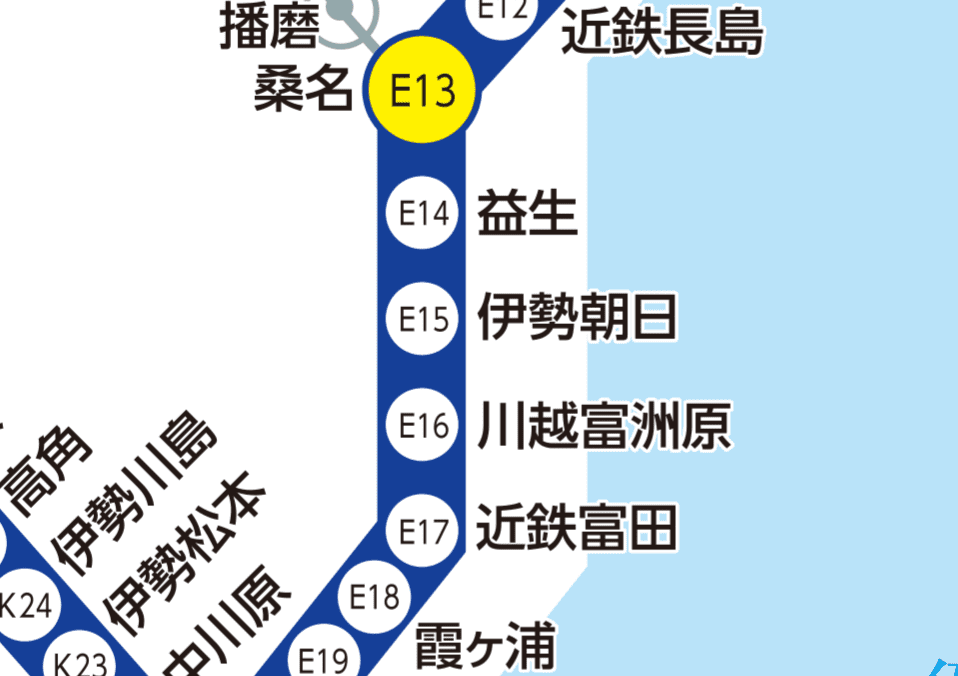 近鉄電車 富吉発近鉄名古屋行き準急 | タイピング練習の「マイタイピング」