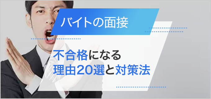 ホテル ファイン神戸六甲北一番地店 / 神戸市北区｜カップルズ