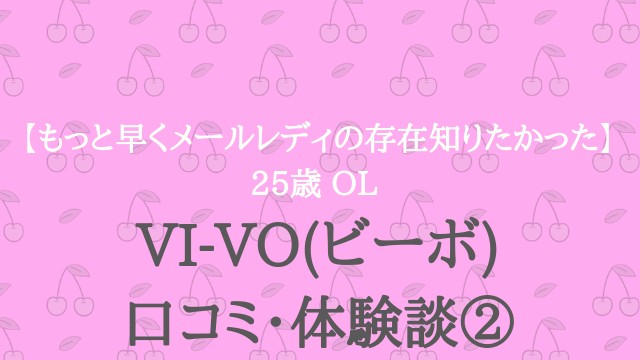 体験談】ただのオタクOLがブログ3年半続けた感想