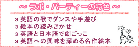 山梨甲府甲斐ちゃんこ（ヤマナシコウフカイチャンコ） - 甲府・甲斐/デリヘル｜シティヘブンネット