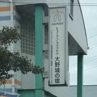 福岡市博多区】あの工事現場はその後どうなったの？ この夏、続々とオープン予定！「ドラッグストアモリ」の今をまとめてご紹介します♪ |