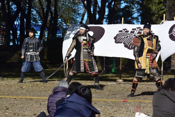 蓬莱橋おもてなしひとり観光協会 - 長寿の鐘🔔