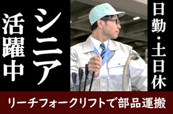 2024年最新】Cut1000 ベルク川越新宿店の美容師求人(正職員) | ジョブメドレー