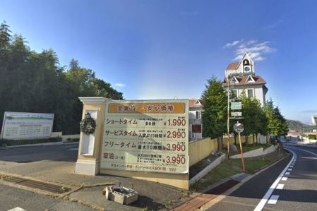 ハッピーホテル｜兵庫県 神戸市北区のラブホ ラブホテル一覧