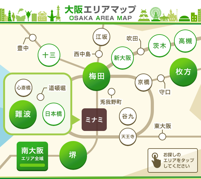 福岡中洲のソープランド人気おすすめランキング【博多の風俗】 | 風俗ナイト