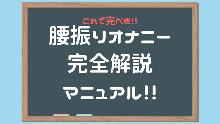 女装男子】巨乳J系ちゃんが体操着ブルマ姿でオナニー実習 | しらかわすみのベースキャンプ