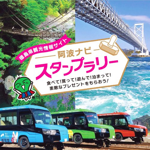 楽天市場】鳴門金時パイ 28枚入【徳島限定のお土産菓子】 :