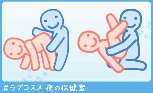 男の性感帯は18か所！愛撫のコツを部位別に教えます【風俗嬢必見】 | シンデレラグループ公式サイト