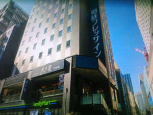 公式】healing spa GINZA(ヒーリングスパ銀座)のメンズエステ求人情報 -