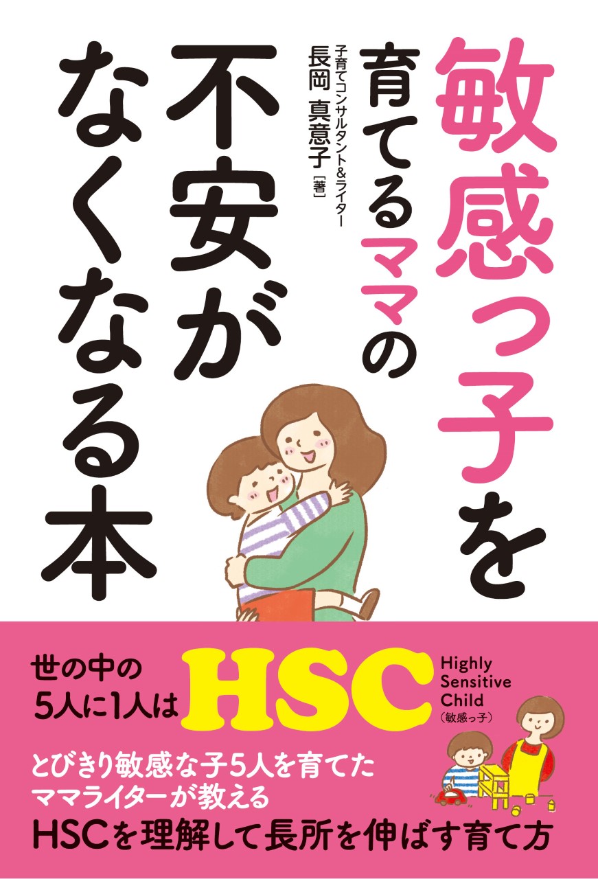 南果歩（59）、長岡花火での浴衣姿公開に絶賛の声「20代にしか見えない」「お人形さんみたいで綺麗」 | エンタメ総合 | ABEMA