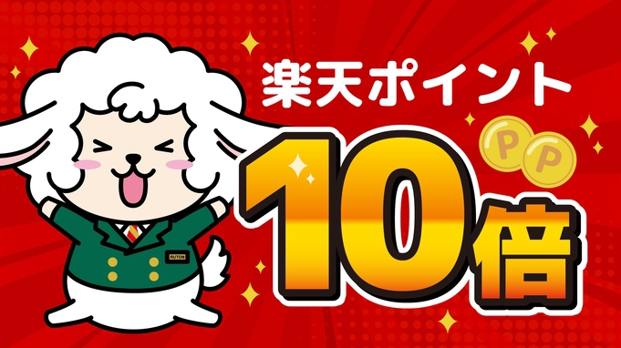 クチコミ投稿をお願いします。 | 肩こり・腰痛・胃痛・眼精疲労｜埼玉県蓮田・久喜・白岡で鍼灸なら三日月鍼灸マッサージ指圧整体院