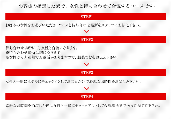 出勤情報：プルプル人妻専門店（プルプルヒトヅマセンモンテン） - 祇園・清水寺・東山/ヘルス｜シティヘブンネット