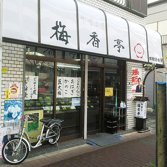 おすすめ】青砥のデリヘル店をご紹介！｜デリヘルじゃぱん