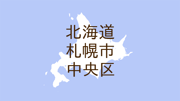 上禰 幹也弁護士（春日井スマイル法律事務所） - 愛知県春日井市