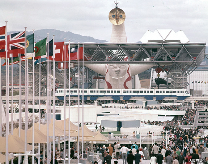 0096 EXPO'70 日本万国博覧会 上下巻 国際情報社